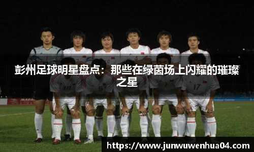 悟空体育手机版官网入口