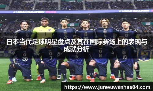 悟空体育app官网入口