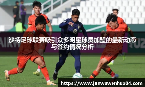 悟空体育app官网入口