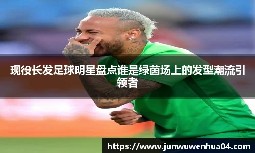 悟空体育手机版官网入口