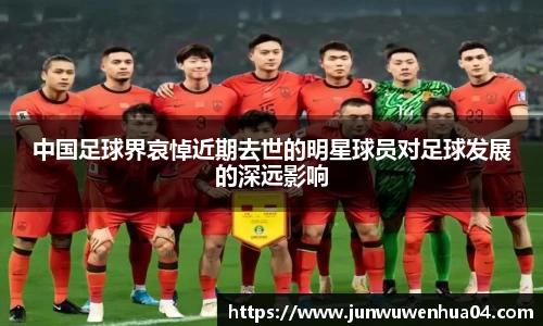 悟空体育手机版官网入口