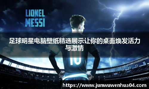 悟空体育手机版官网入口